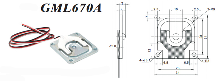 GML670A 半橋式人體稱重傳感器10kg 30kg 50kg