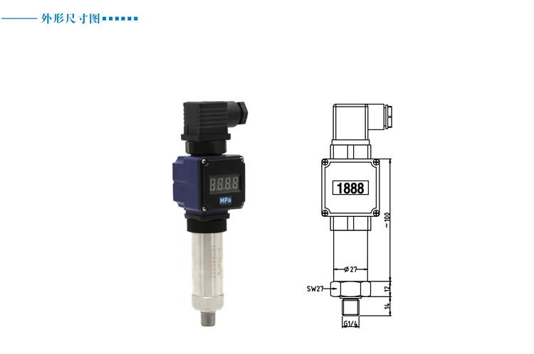 GPT204 數顯壓力變送器